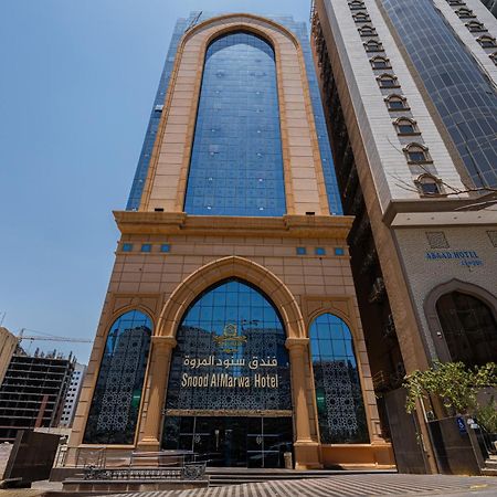 Snood Al Marwa Hotel Mekka Exterior foto